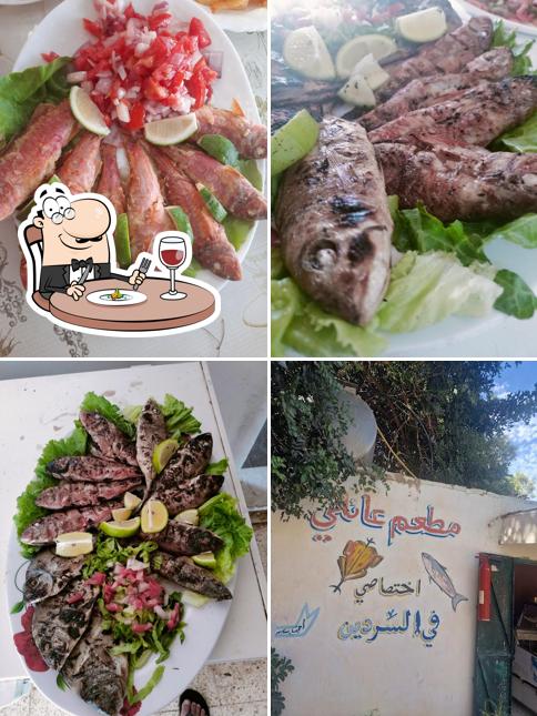 Restaurant boucheghal