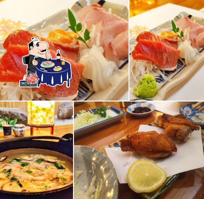 味の王様