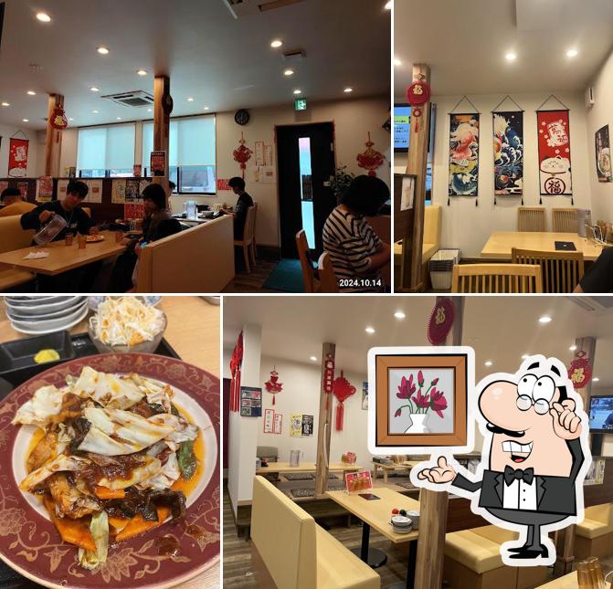 香香 桟橋店