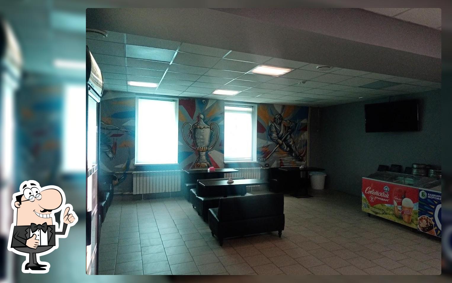 Sport Bar