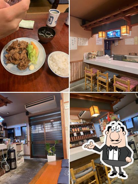Sushi Cho