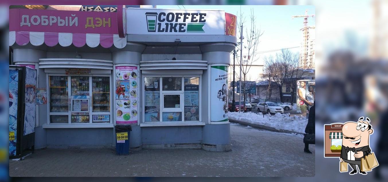 Coffee Like, сеть мини-кофеен