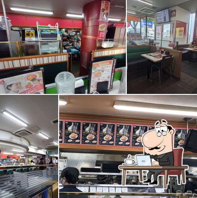Gyoza no Ohsho