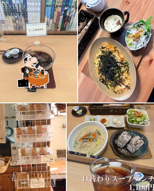 Haru Cafe