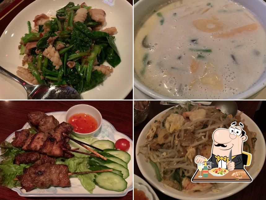 Korat