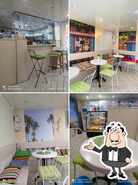 Хороший кофе