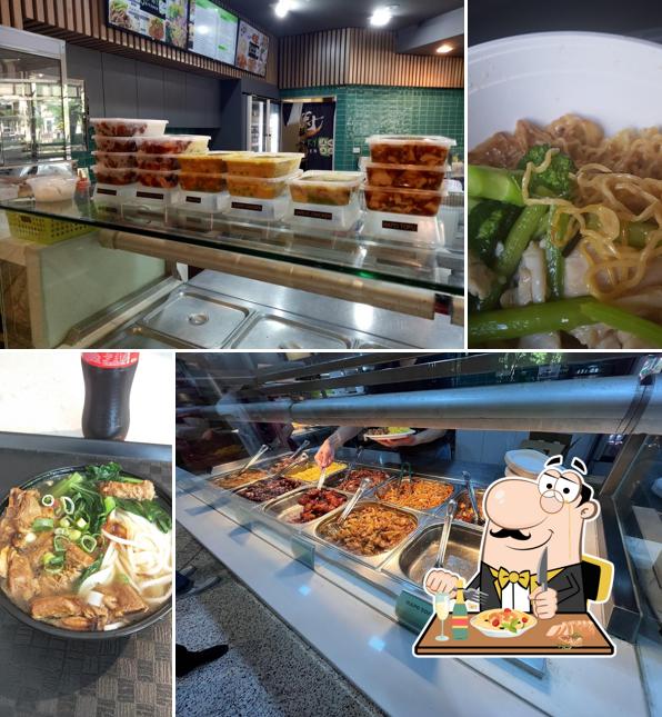 Savoury Kitchen