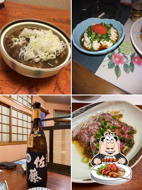 幸味処 するが