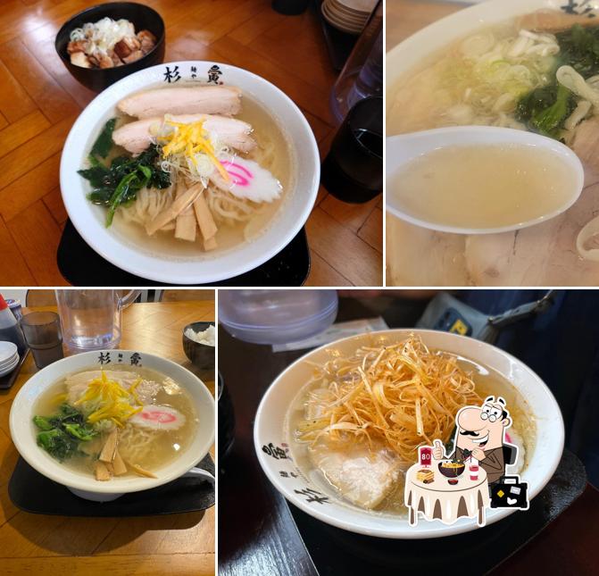 麺や 杉寅