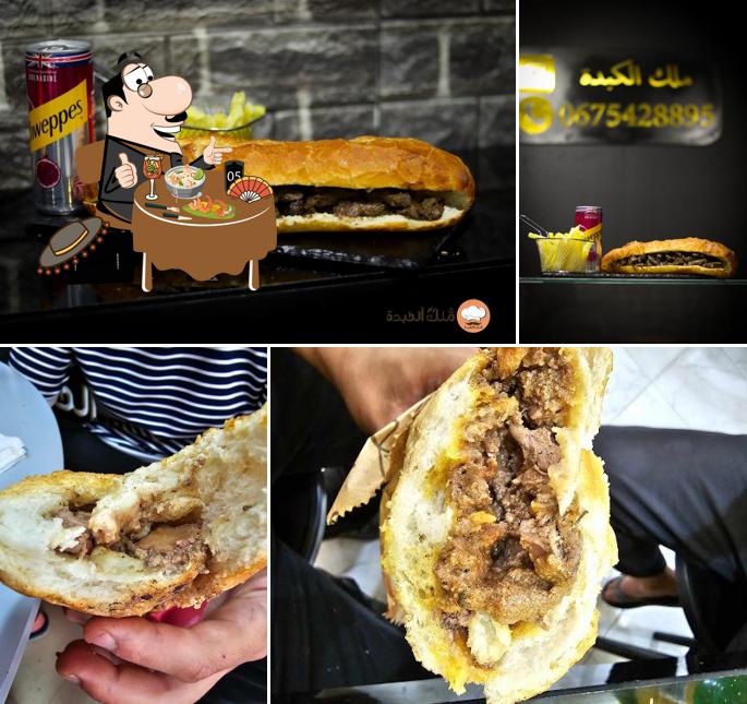 ملك الكبدة