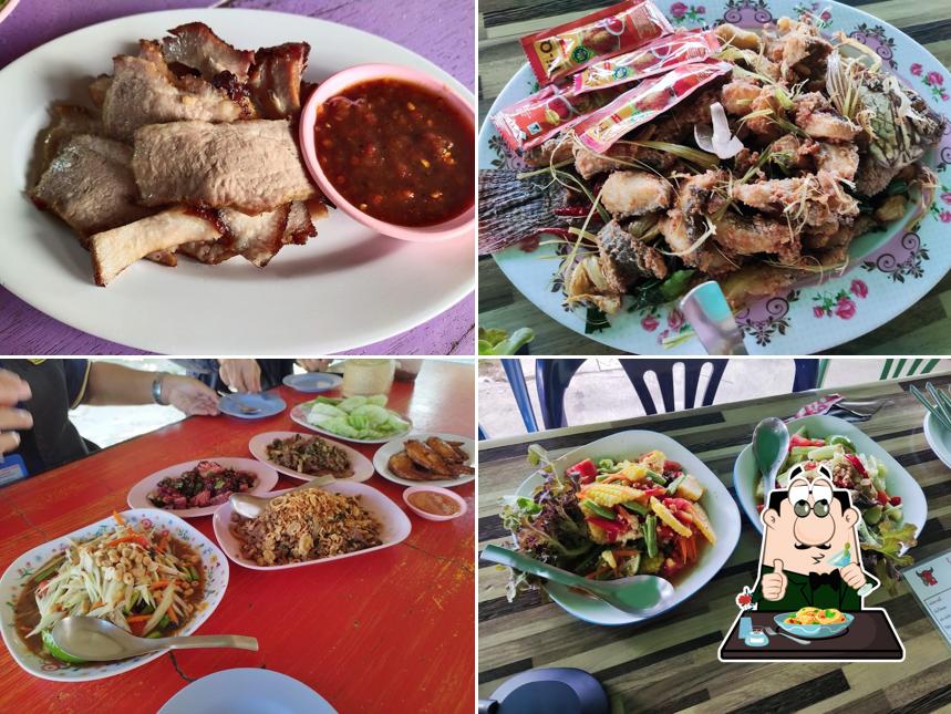 ร้านหนังควายจี่4เลน