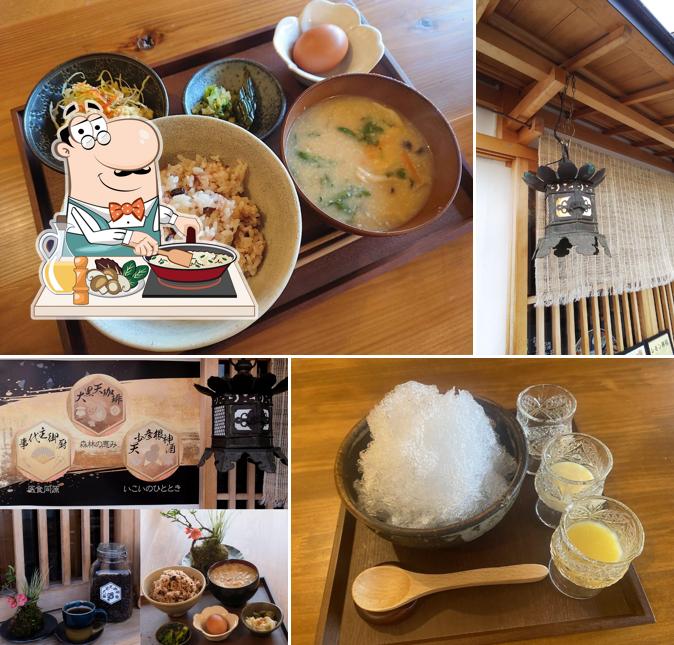 八百萬之茶屋