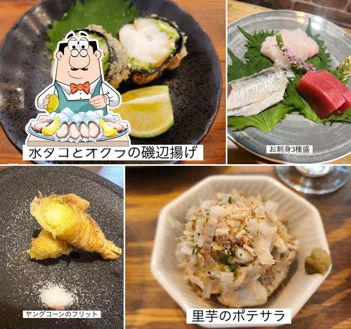 Himawari-to-Yoake