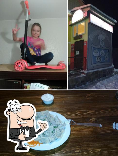 Кафе Пельменная