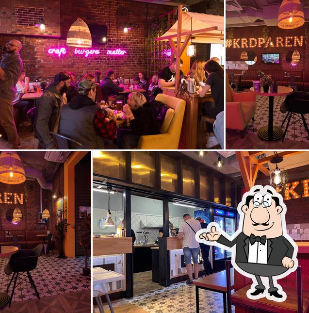 Интерьер "Краснодарский парень"