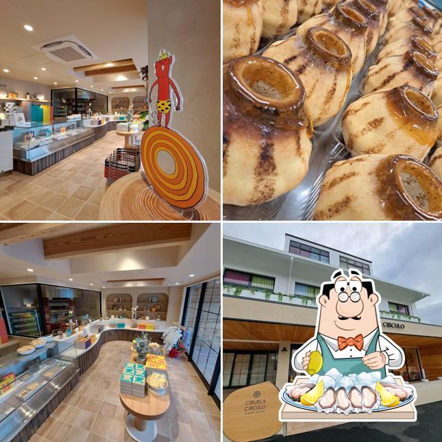 CIRUELA CIRCULO(シルエラ シルクロ) バームクーヘン専門店