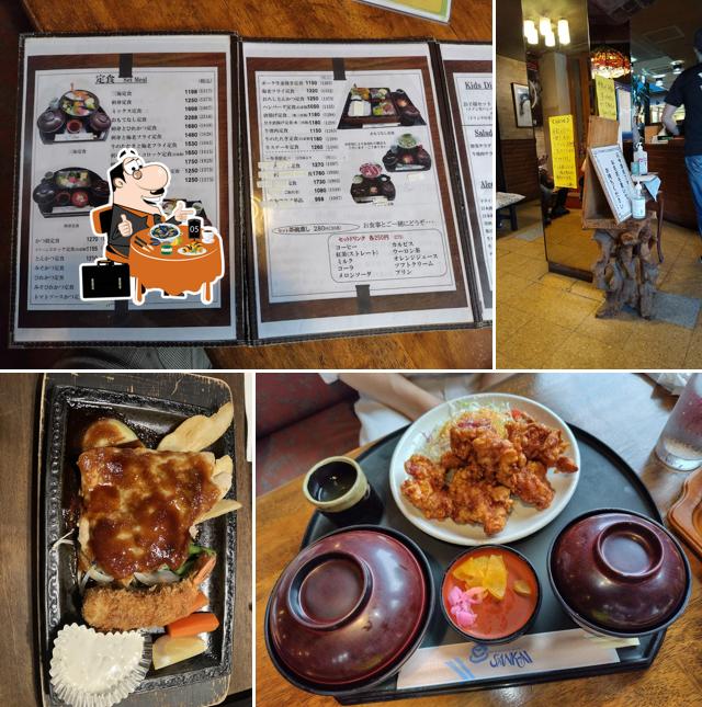 Restaurant Sankai