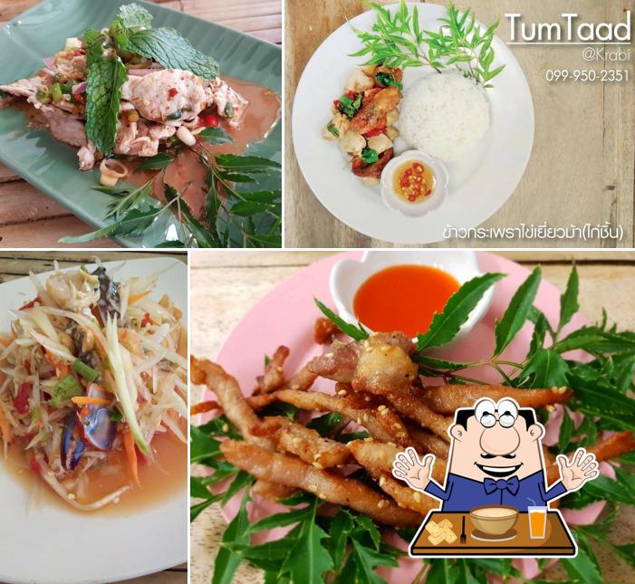 TumTaad(ตำถาด) กระบี่