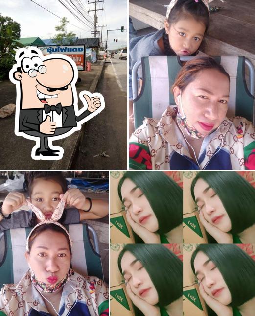 ร้านส้มตำซุ้มไฟแดง