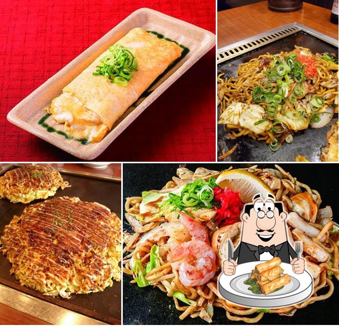 お好み焼は ここやねん 宇治三室戸店