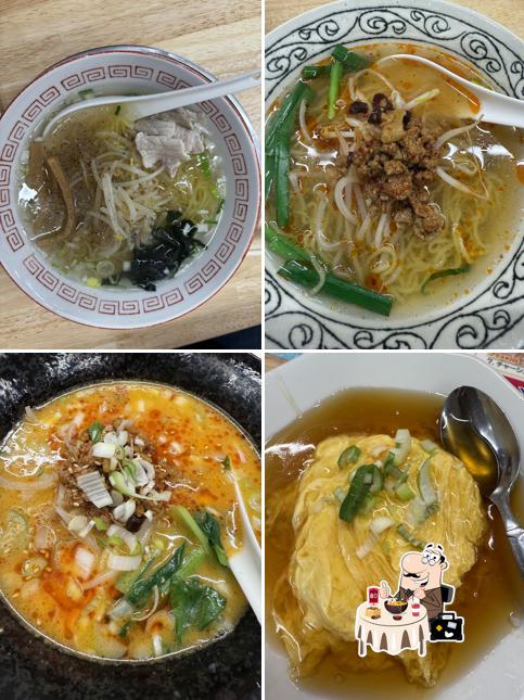 劉家飯店