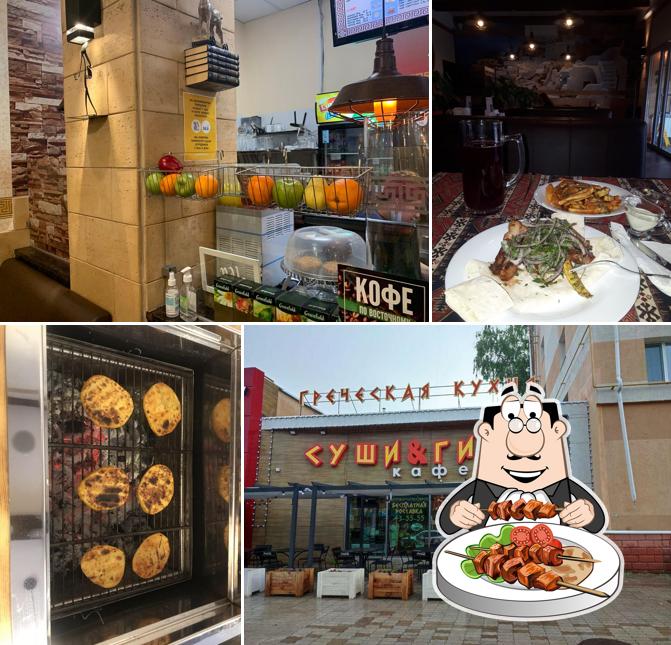 Суши & Гирос