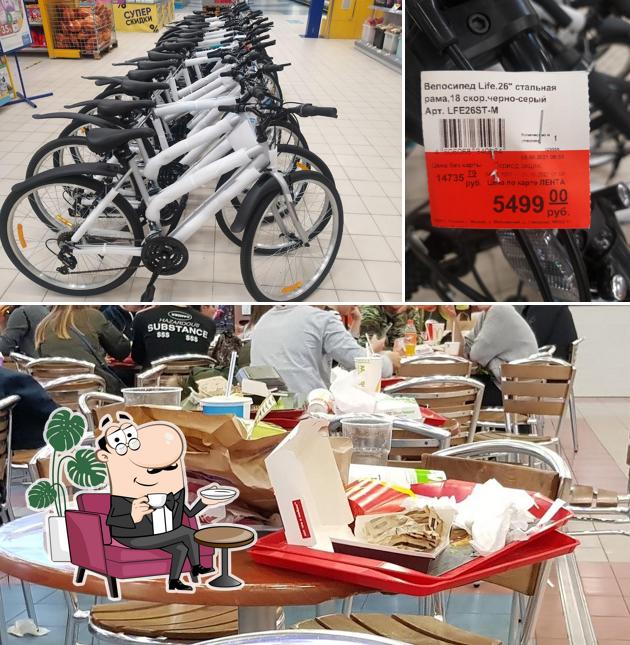 Вкусно — и точка