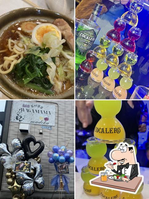 BARわがまま
