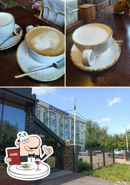 Armat coffee