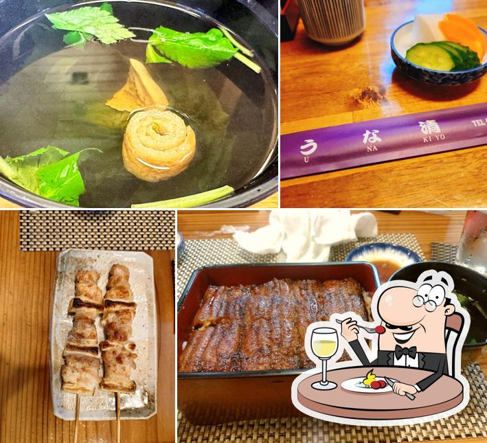 うな清