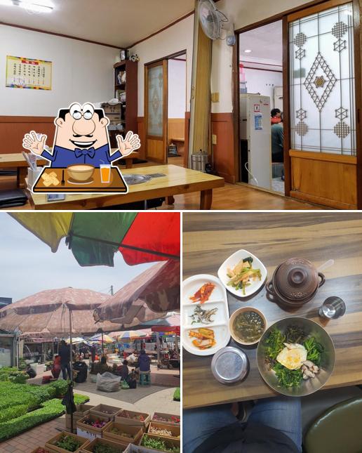 일월산용군식당