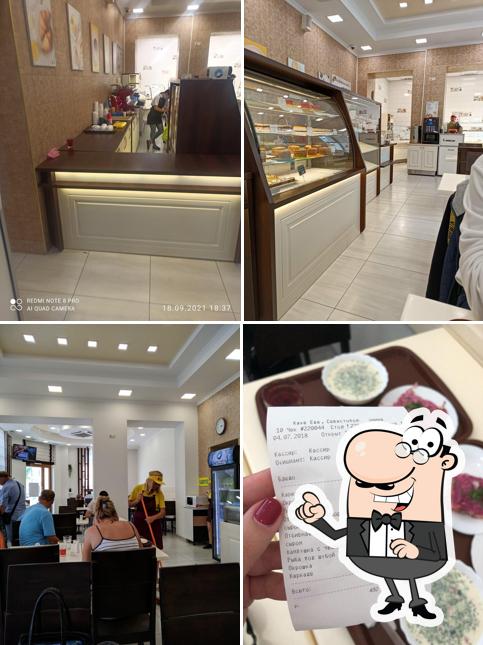 Интерьер "Столовая"