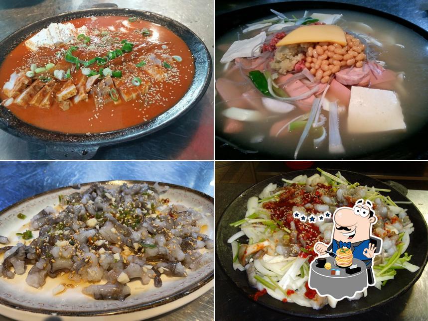 아우네25시해장국