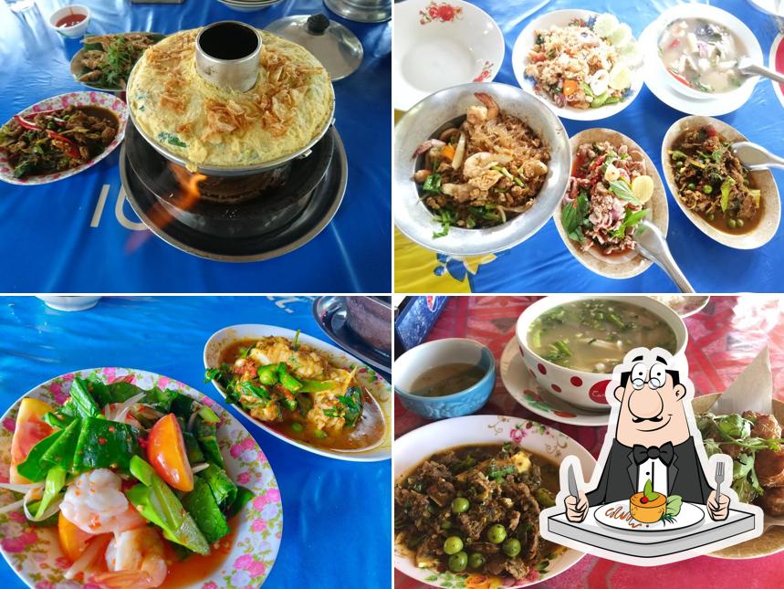 ร้านเจ้เน๊ะแกงป่า