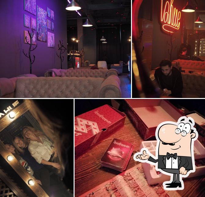 Интерьер "Vaxue"