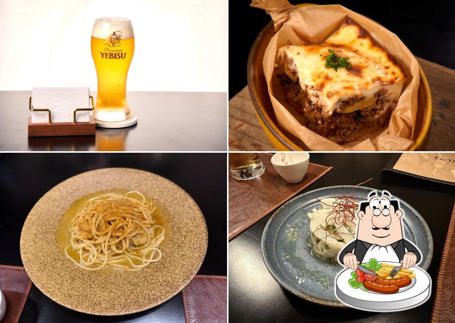 Dining Bar Pinion (ピニオン)