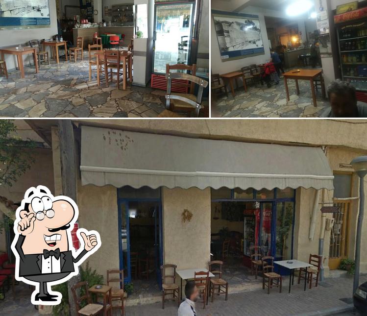 Emilia's Cafe