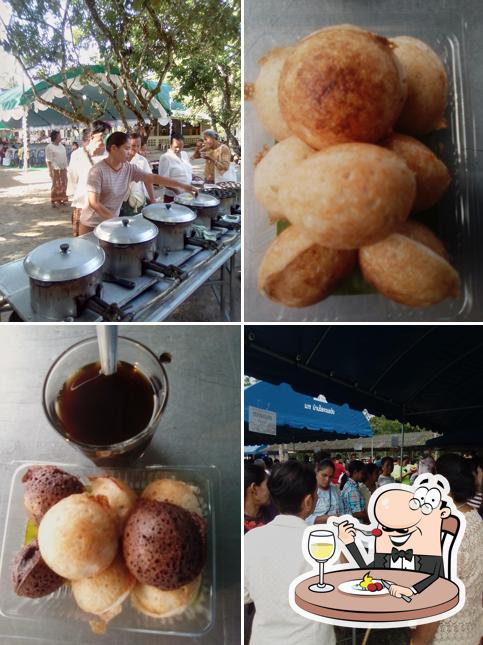 ขนมครกไสหร้า