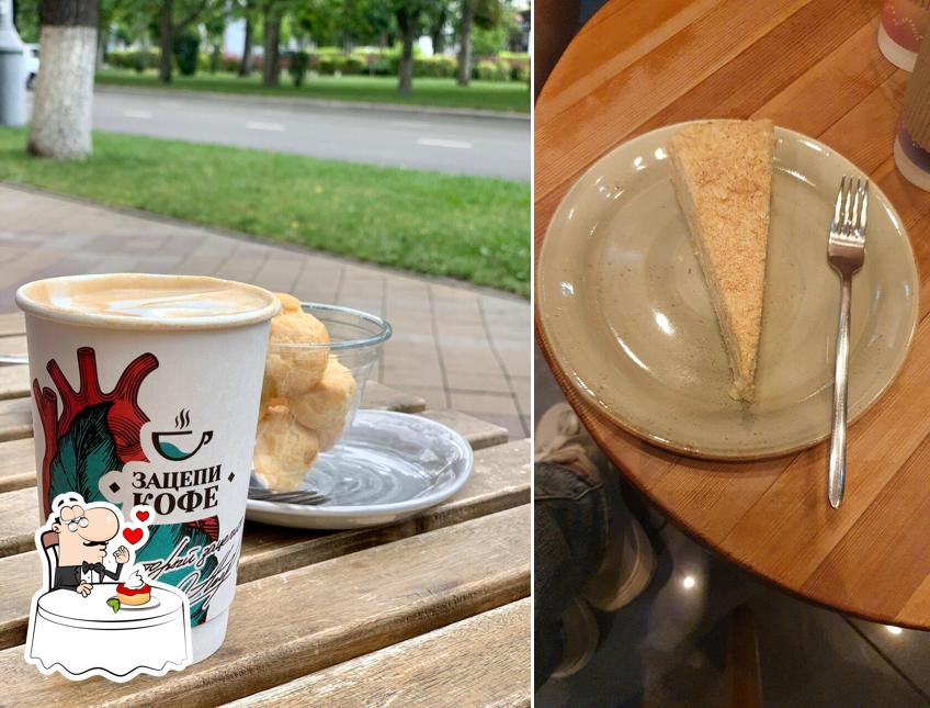 "Зацепи кофе" представляет гостям большой выбор сладких блюд