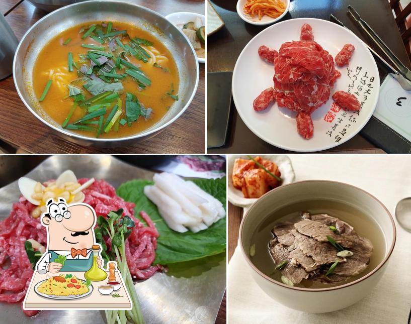 동추원불고기