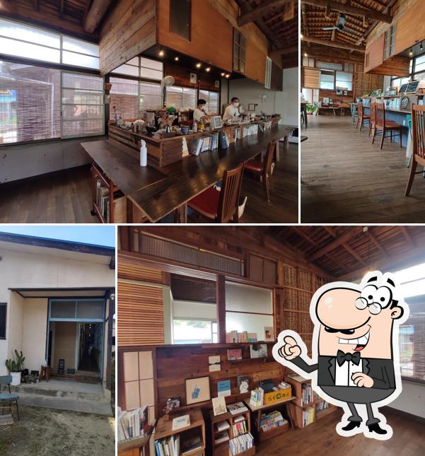 book cafe okappa