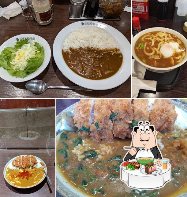 CoCo Ichibanya
