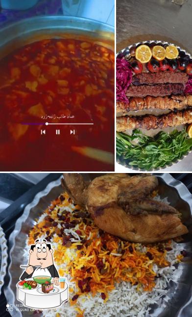 Karim Siyah Restaurant