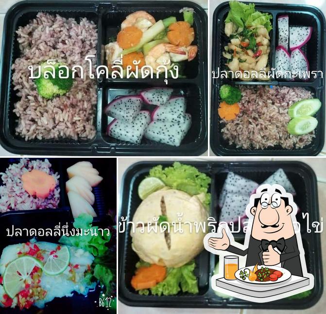 Clean food delivery