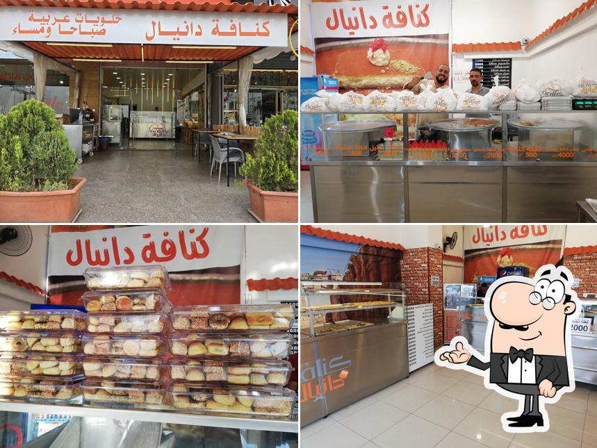 Knefet daniel khalde كنافة دانيال خلدة