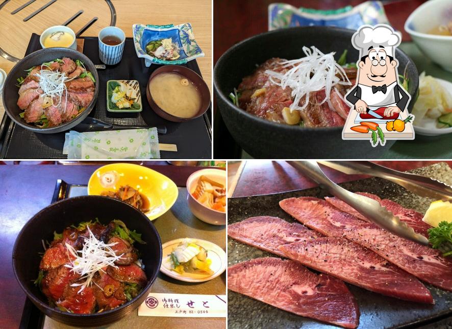 Seto Japanese Grill