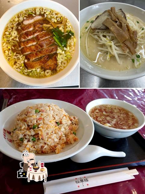 中国料理 桜華楼