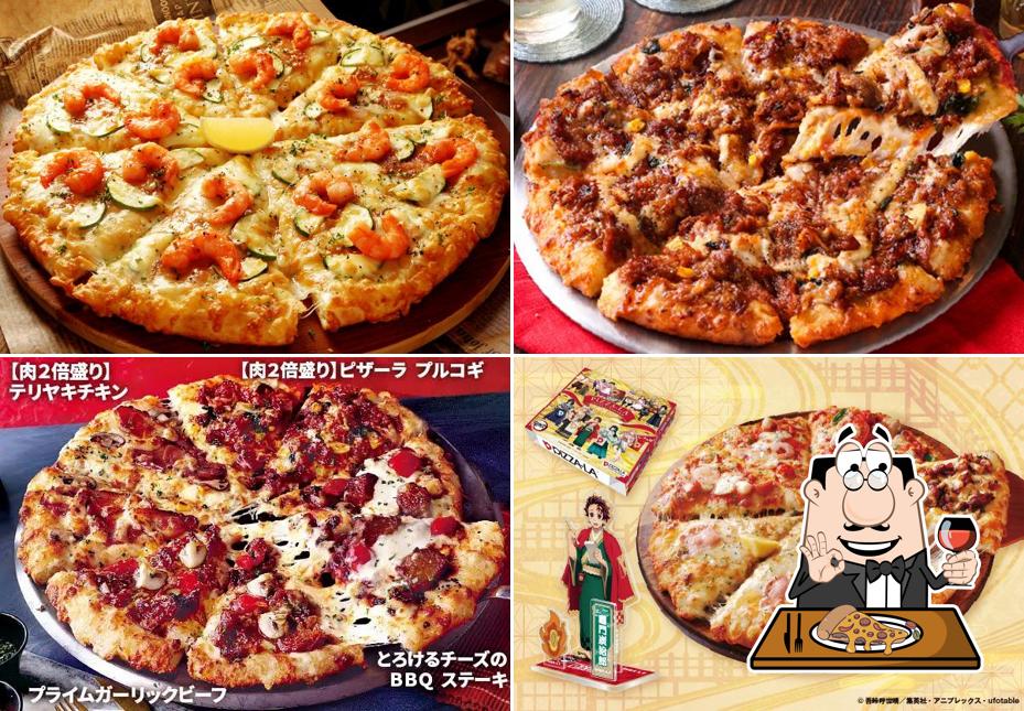 Pizza-La Yamaguchi