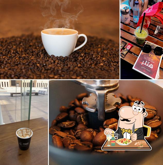مون كافيه Moon cafe