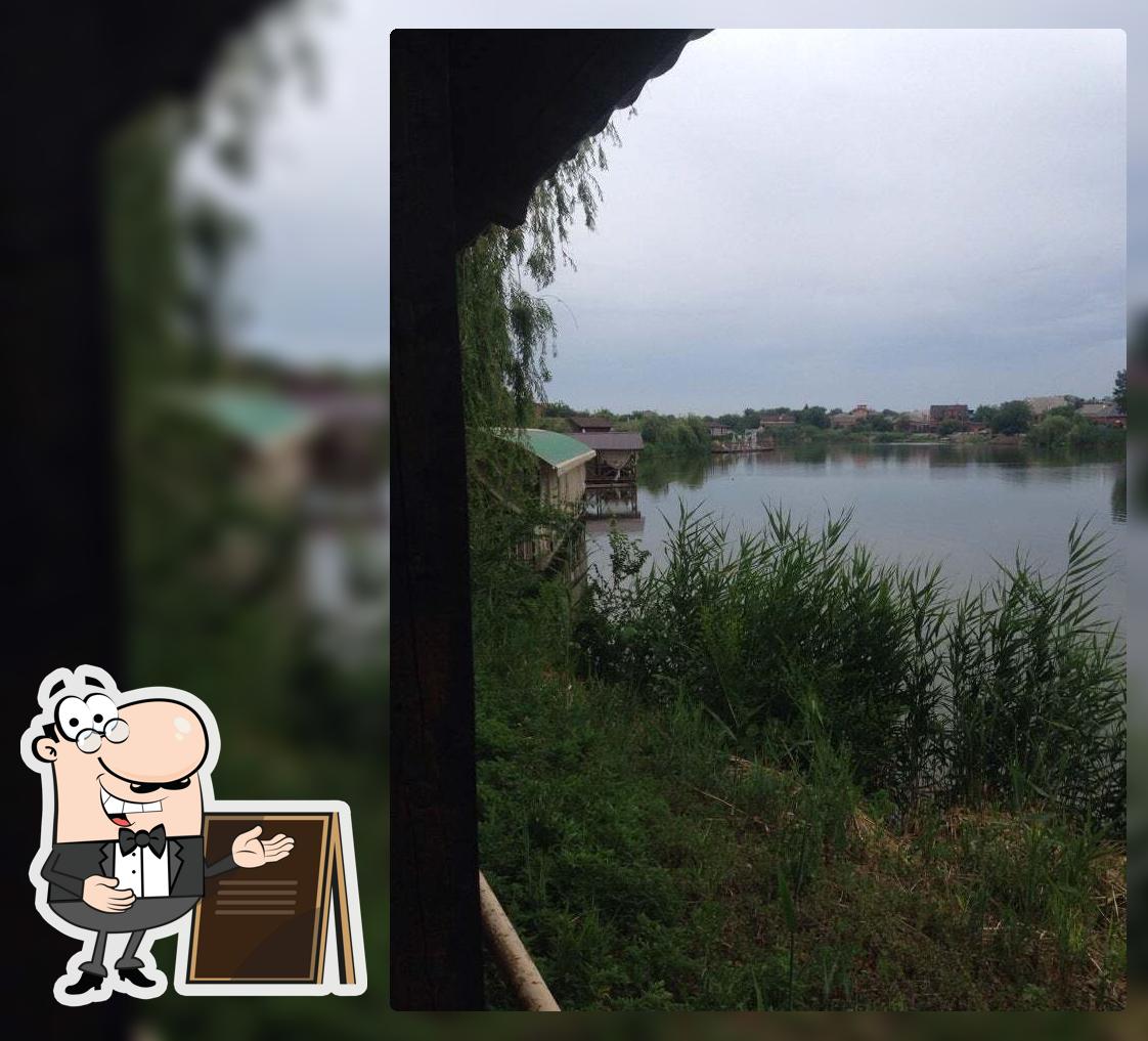 Двин